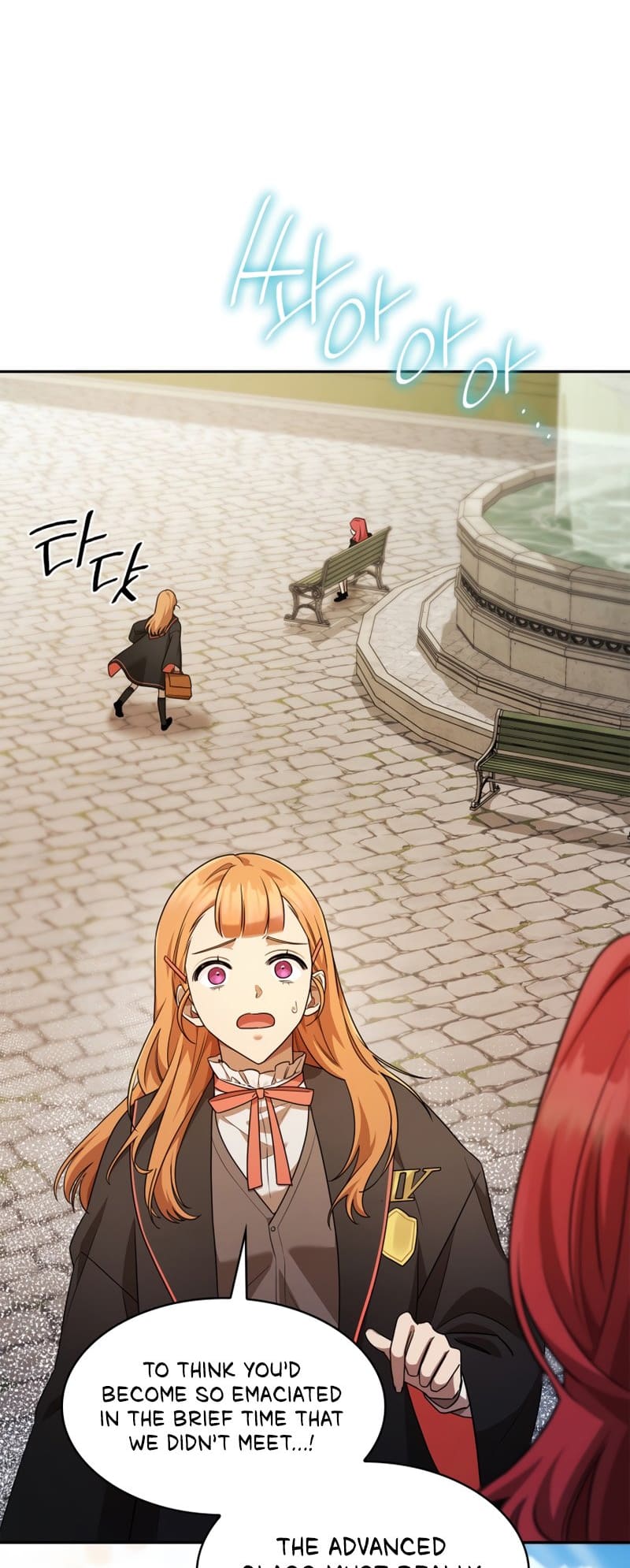 Infinite Mage, Chapter 45 image 48